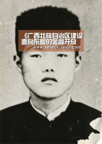 乐鱼APP