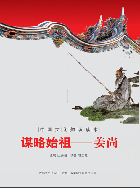 ‘乐鱼体育app官网’贺州中院扫黑办到钟山法院 督导检查扫黑除恶专项斗争工作(图4) 乐鱼APP
