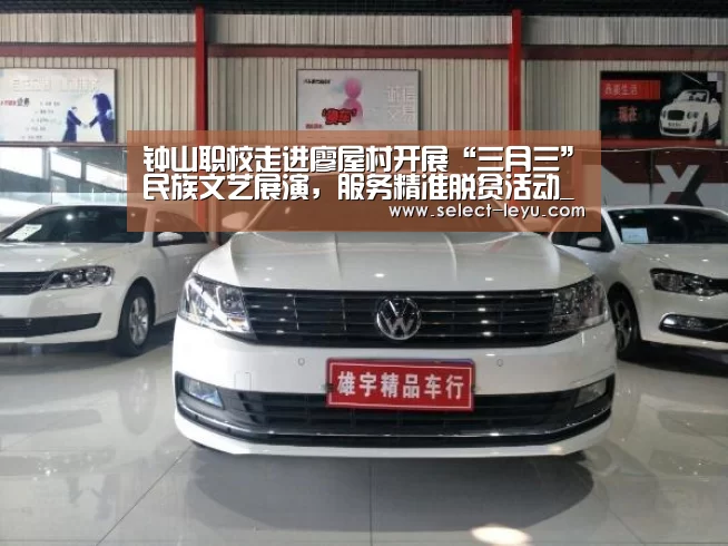 乐鱼体育app官网