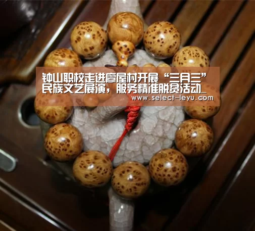 乐鱼APP