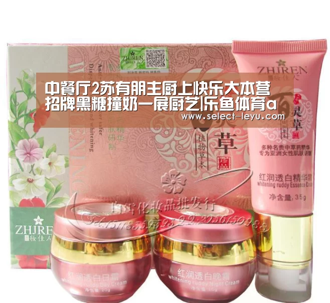 乐鱼体育app下载